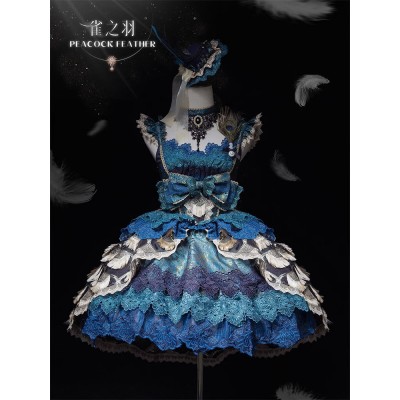 Mewroco Peacock Feather 1.0 JSK(Reservation/7 Colours/Full Payment Without Shipping)